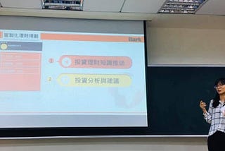 【碩士推甄】 備審 口試準備