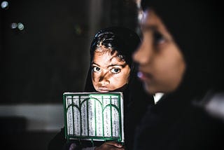 Women, The Inferior Species In Islam