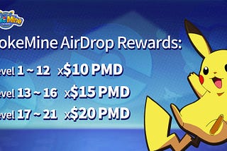 🙀😻 #PokeMine Airdrop Rewards!