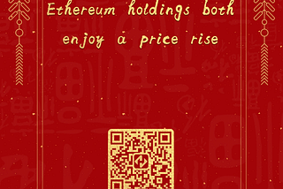 New Year Wishes From HashKey Pro
