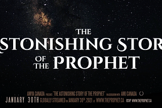 Redesigned and Reproduced — Astonishing Story of the Prophet