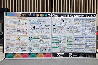 Quantum Bio 2025: Visualizing Korea’s Medical Data Ecosystem