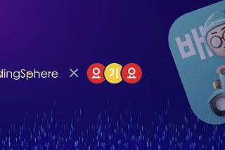 How South Korea’s Yogiyo Improved Scalability and Performance with Apache ShardingSphere