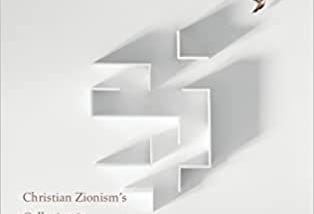 A Preliminary Response to David Crump’s Book on Christian Zionism