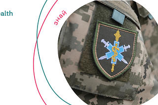 Чому Воєнно-медична доктрина важлива для України?