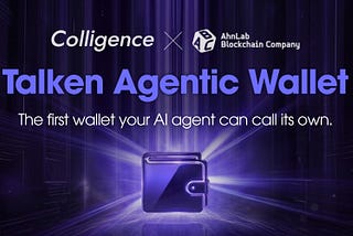 Talken Agentic Wallet Is Now Live!