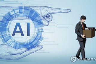 AI job replacement, which industry is most affected? “Financial sector”