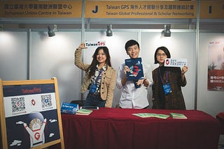 2020.11 在台灣大學的海外教育展擺攤