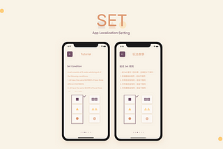 【iOS】#31 多語系設定 Localization