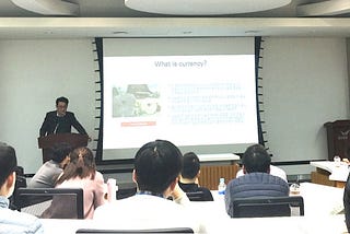Eden, James Ahn’s Lecture on Blockchain : Daou Technology