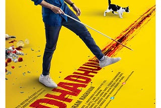 Sriram Raghvan’s Andhadhun is a neatly crafted musical tragedy