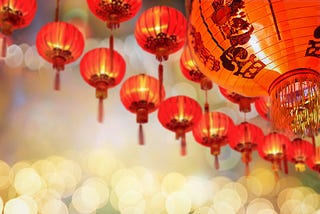 We’re Not All The Same: Why Lunar New Year Matters