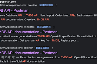 #11 TMDB API with Postman