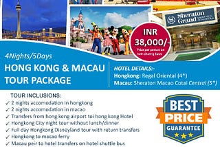 Sensational Hong Kong & Macau “BY Trip Inventor”