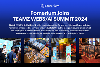 Pomerium Joins TEAMZ WEB3/AI SUMMIT 2024