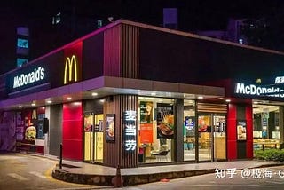 How to understand Poisson distribution