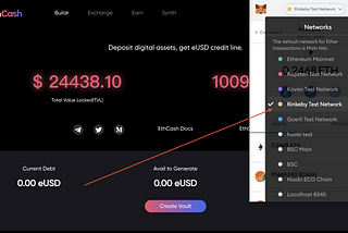 How to use EthCash（ethcash.fi）