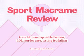 Sport Macrame Review #0
