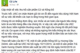 Công bố kết quả kiểm nghiệm từ nước ngoài: C2 của URC bị nhiễm độc chì cực nặng!