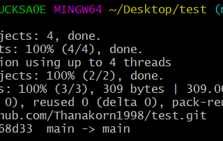 การใช้งาน Git Command Line เบื้องต้น ฉบับรวดรัด