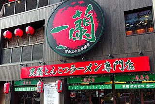 Recommended restaurants in Fukuoka