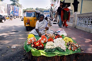 சாலையோரம்