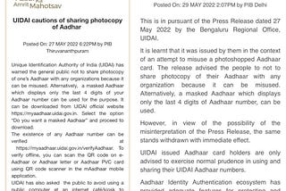 When the Govt and UIDAI czars openly admitted Aadhar dangers (and retracted)