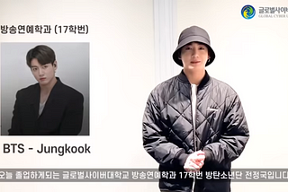 Group BTS (BTS) Jungkook graduated with the Presidential Award of Global Cyber University.