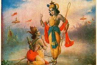অথাতঃ গীতাজিজ্ঞাসা — ৩