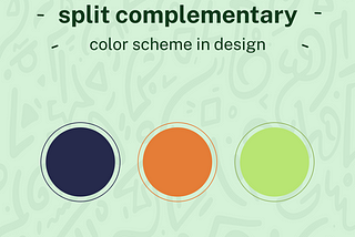 How to use a split complementary color scheme in design?