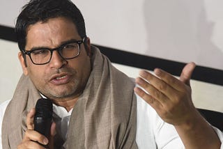 Prashant Kishor, The Failed Politician