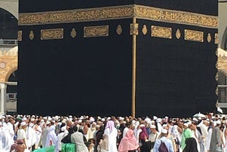 HAJJ : Tawakkul - a Lesson, Motherhood - a Similitude