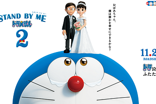 ▷哆啦A梦：伴我同行2 ▷完整版本(2020-ZH)Stand by Me Doraemon 2完整版