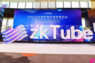 Complex Connections Simplify Scalability with ZKTUBE