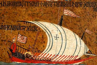 Essential Oils and Spices Trader Ship