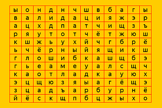 С днем тестировщика!