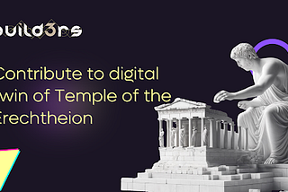 Erechtheion Temple pooling announcement