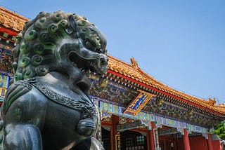 Object on focus: Chinese Stone Lions