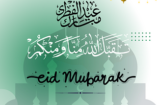 Happy Eid 2025