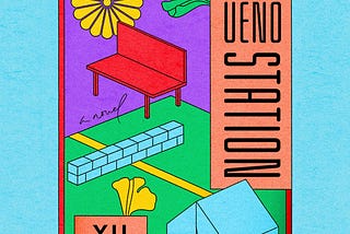 I Read Yu Miri’s ‘Tokyo Ueno Station’.