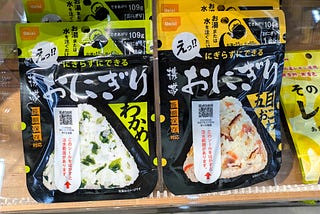 From Emergency Rations to Adventure Fuel: The Japanese Rice That Bridges Worlds