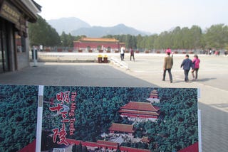 The Least Accessible Tourist Attraction in Beijing: Ming Tombs