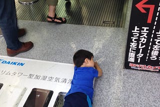 海外から帰国、そして都内保育園入園を目指す！（その２：ルールを理解する）