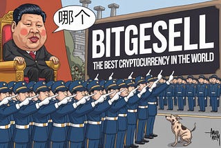 THE BEST CRYPTOCURRENCY IN THE WORLD