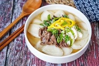 A New Year with a bowl of Tteokguk