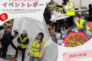 Japan Matsuri出店レポート
