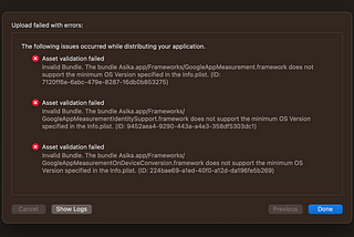 X Code 15.3 : Issue Asset validation failed Invalid Bundle.