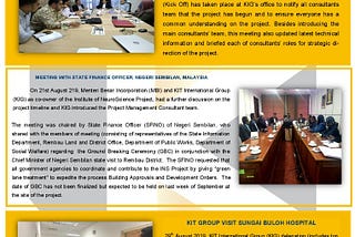 KITNewsletter (Issue 13)