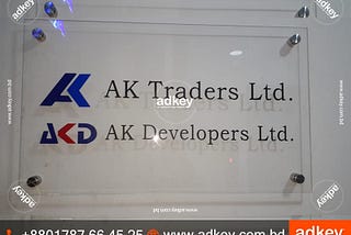 Neon Sign Name Plates LED Sign Board Maker in BD