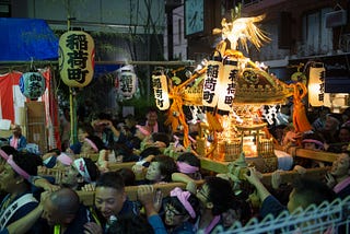 Bearing the Heavy Gods At Kichijōji’s Autumn Festival